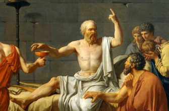 Сократ - цитаты и афоризмы о жизни, пороке, браке и мудрости