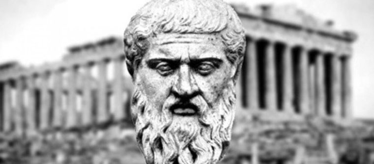 Платон – высказывания и афоризмы