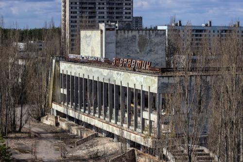 Дом культуры. Припять
